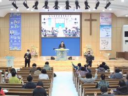 북교동교회, 2022 춘계심령부흥사경회 기사 이미지