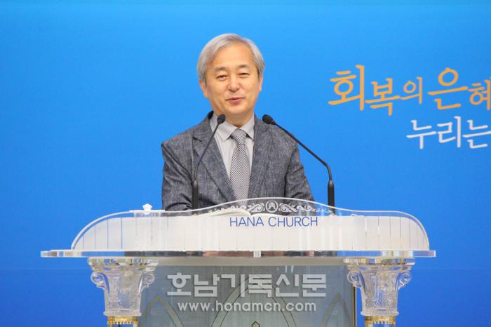 세계성시화운동본부 다음세대위원장 김홍기 목사