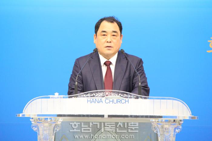 세계성시화운동본부 사무총장 김철영 목사