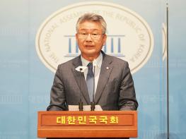 김회재 의원, 더불어민주당 종교특별위원회 위원장 임명 기사 이미지