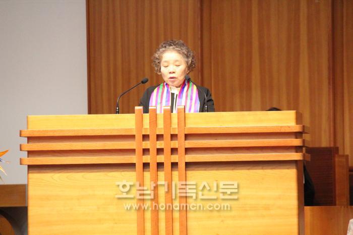 박영희 회장 목포연동교회
