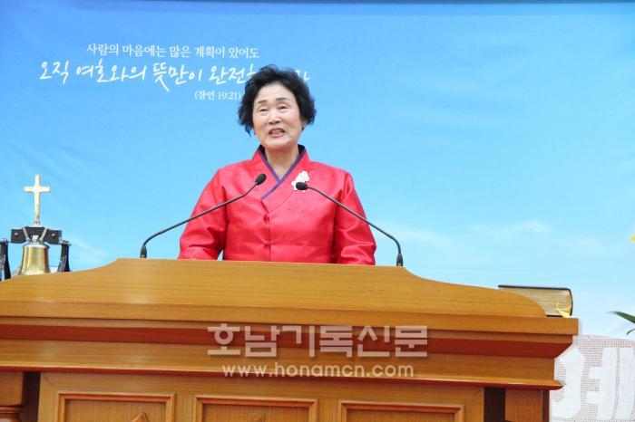 신임회장 최여남 권사강진영광교회