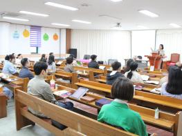 삼호벧엘교회, 교회학교 교사를 위한 집중교육 세미나 개최 기사 이미지