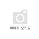전화통화 내용의 녹음 기사 이미지