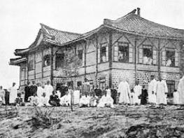 34. 평양 신학교 교수 기사 이미지