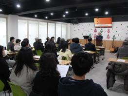 국립목포대학교 교수신우회 2023학년도 2학기 종강예배 기사 이미지