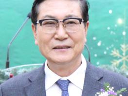[인터뷰] 대한예수교장로회(합동) 전라노회장 김기수 목사(참사랑벧엘교회) 기사 이미지