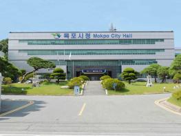 목포시, 통합바이오가스화 시설 설치 공모사업 선정 기사 이미지