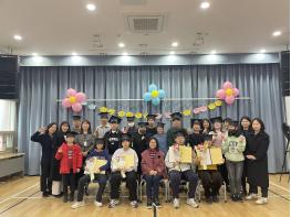목포시장애인종합복지관, 청소년 발달장애인 방과후활동서비스 졸업식 및 수료식 기사 이미지