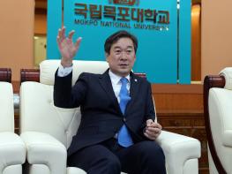 [인터뷰]  송하철 국립목포대 총장 기사 이미지