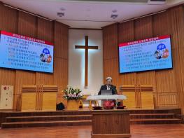 기장 여신도 목포 연합회 말씀 세미나 개최 기사 이미지