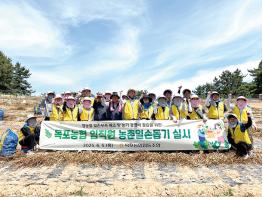목포농협, ‘2025년 농번기 농촌 일손돕기 및 마을환경 정화활동’ 실시 기사 이미지