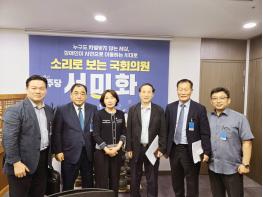 모자보건법 개정안, “태아 생명권 보호 빠진 악법”… 기독교계 철회 촉구 기사 이미지