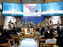 채널세븐 연합사역팀, 목포에서 ‘2025 UNITED CAMP’ 성황리에 개최 기사 이미지