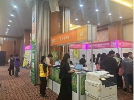  목포시, ‘전남여성 일자리 박람회’ 목표 초과 달성 기사 이미지