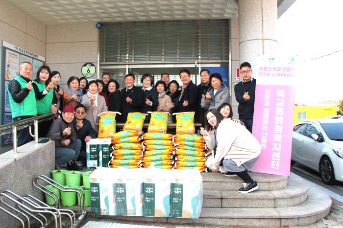  목포관광미래비젼, 설 명절 맞아 유달동·죽교동에 따뜻한 나눔 실천