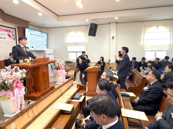 예찬교회, 전영진 목사 위임 및 안수집사∙권사 임직 감사예배