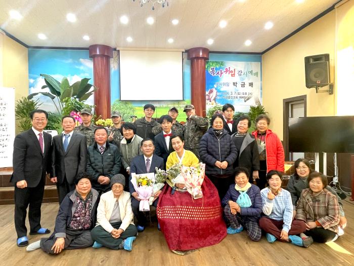 삭금중앙교회, 박금배 목사 위임감사예배 드려