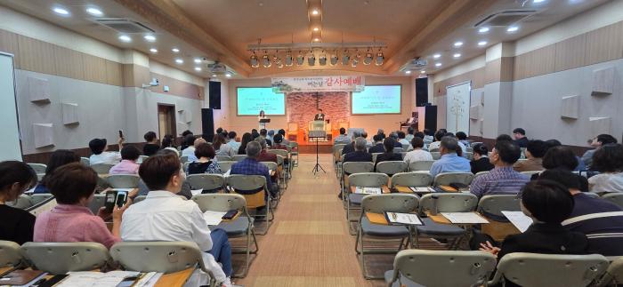 ​신안 증도에 영성 쉼터 ‘한국교회 히스토리 빌리지’ 문 열었다.
