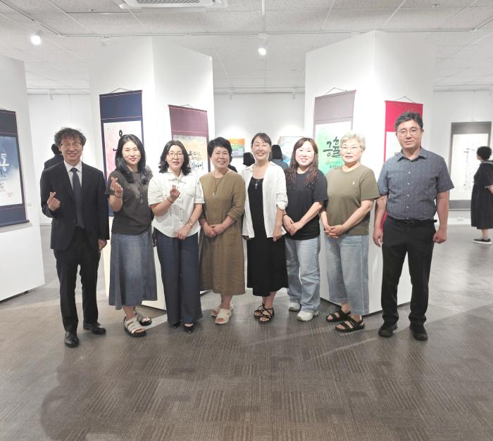 [집중 기획 르포] 붓끝으로 피어난 천국의 언어, 목포를 위로하다