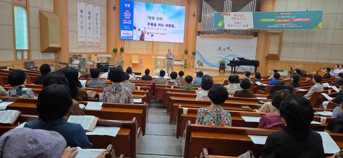 목포제일노회 여전도회연합회, 삼호벨엘교회서 제2회 실행위원회