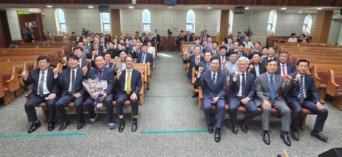 대한예수교장로회(합동한신) 제90차 정기총회, 개회예배 및 성찬식으로 개막