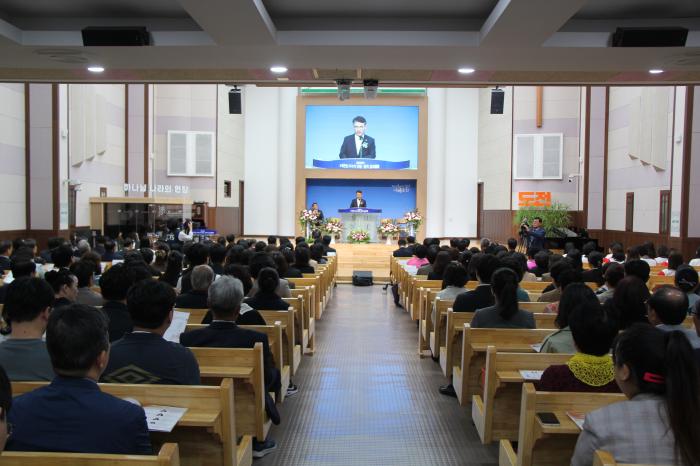 ​낙원교회, 창립 52주년 추대. 임직감사예식 개최